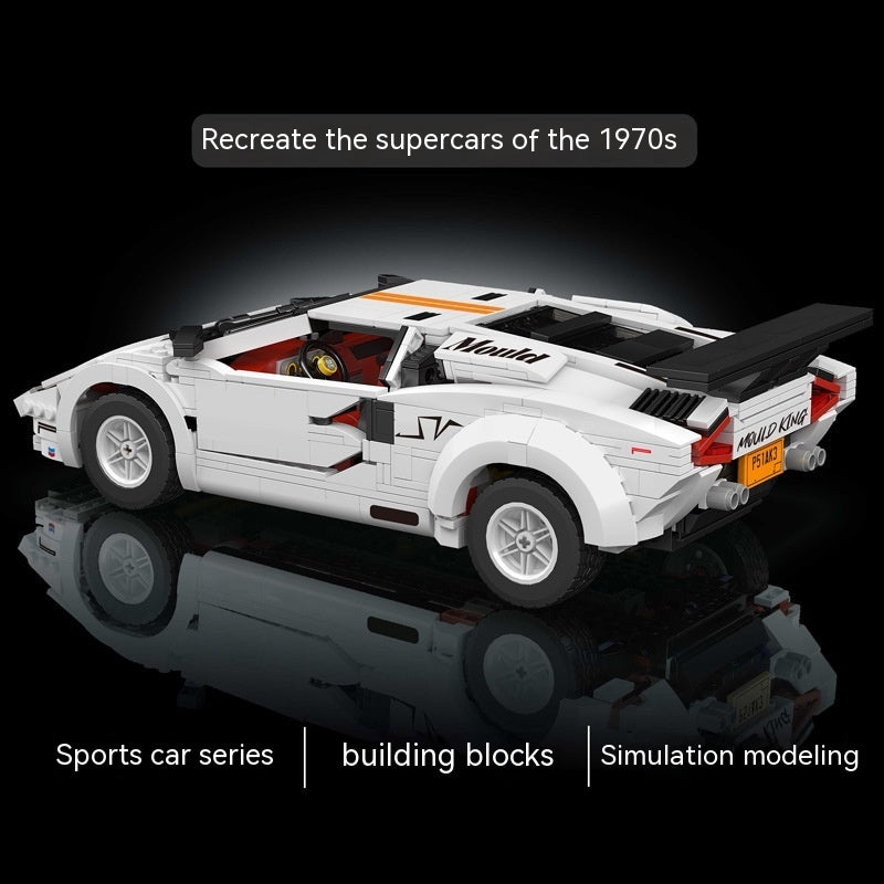 Ultimate Sports Car Building Set