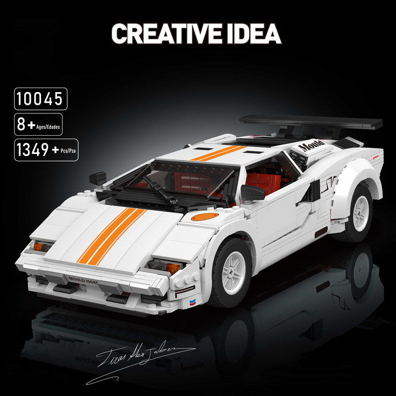 Ultimate Sports Car Building Set